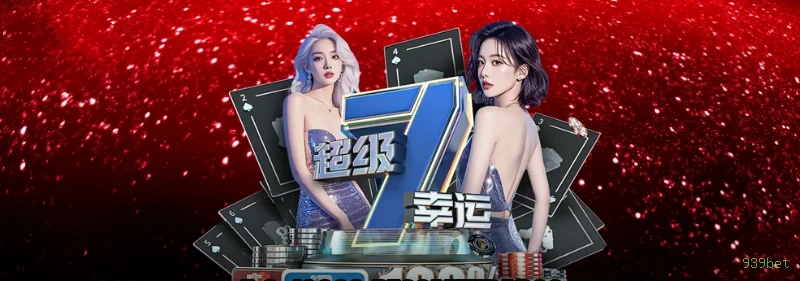 Jogos Populares 939bet